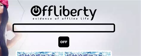 https://www.jiedm.com/|Offliberty .